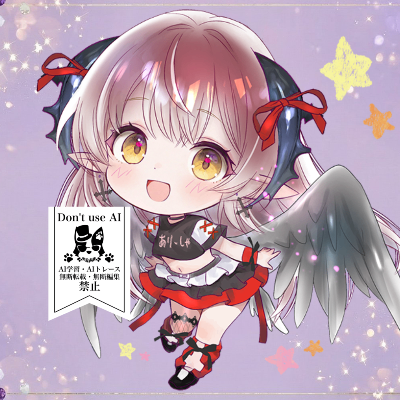 【アリーシャ】歌リスト