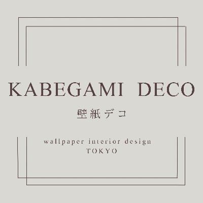 ホームページ