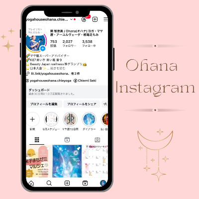 Instagram