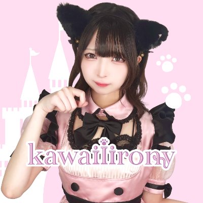 profile icon