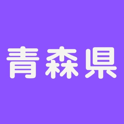 5/23 青森セミナー 東野単独 叱り方より伝え方