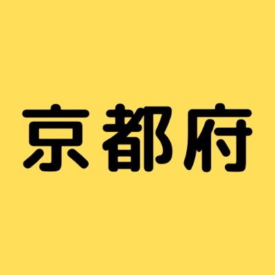 3/20 京都府 東野×安達コラボ講演