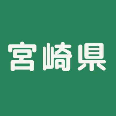 1/24 宮﨑PTA主催講演会