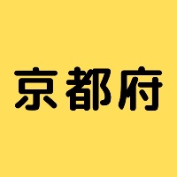 8/23 京都亀岡 たけチャンス×東野コラボセミナー