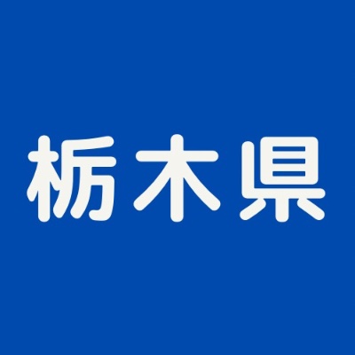 6/21 岡野×東野 コラボセミナー