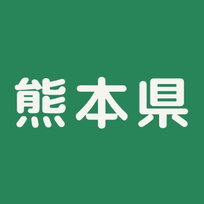 4/26 熊本市 東野×川内コラボセミナー
