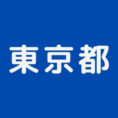 7/25 SHOGEN &東野コラボ講演 東京