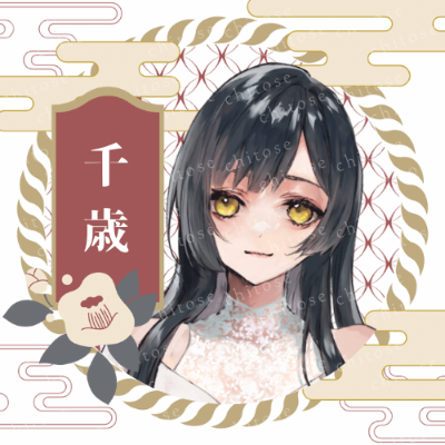 profile icon