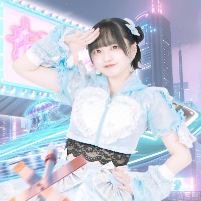 蛍澪まな