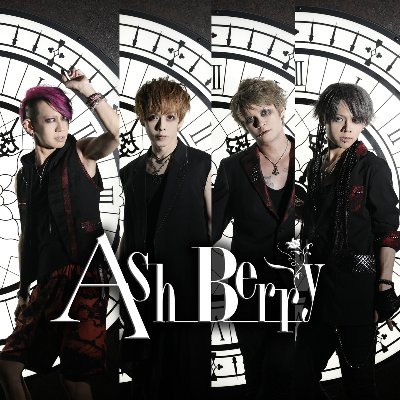 Ash Berry OFFICIAL PAGE
