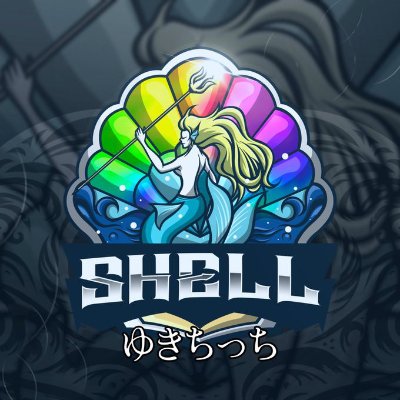SHELL ゆきちっち.