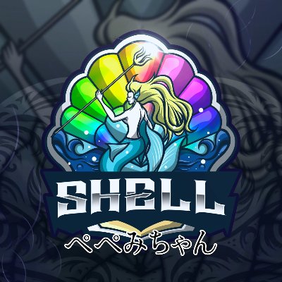 SHELL ぺぺみちゃん