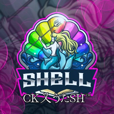 SHELL うた♥