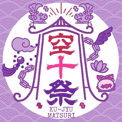 profile icon