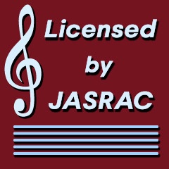JASRAC許諾番号第9041237001Y45040号