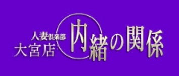 予約はこちらへ♡