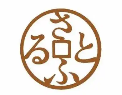さとふる