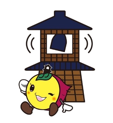 KAWAGOE
