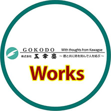 Instagram（gokodo works）