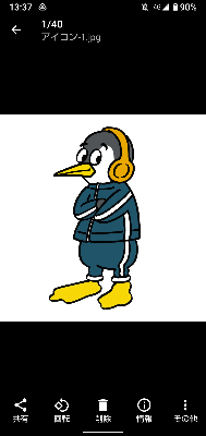 profile icon