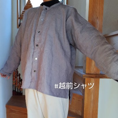 越前シャツとは？