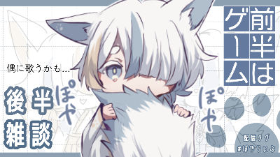 profile icon