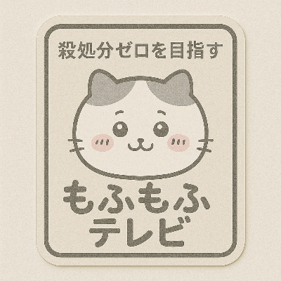 【支援物資】Amazon欲しいものリスト