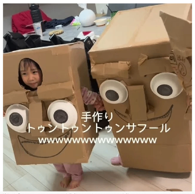 オリコンニュース(2025/12/15)