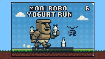 モアイミニゲーム(ベータ版)