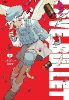LOVE BULLET English Volume 2 (Pre-order)
