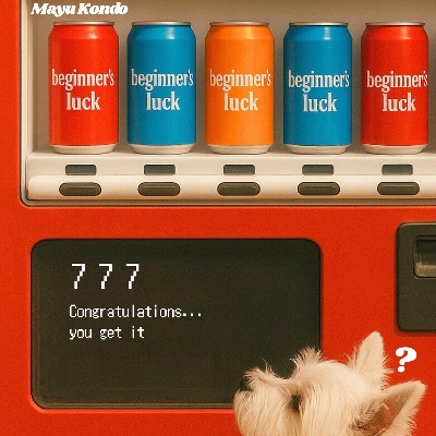 10月リリース Single