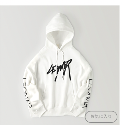 LEONAIR Goods Shop