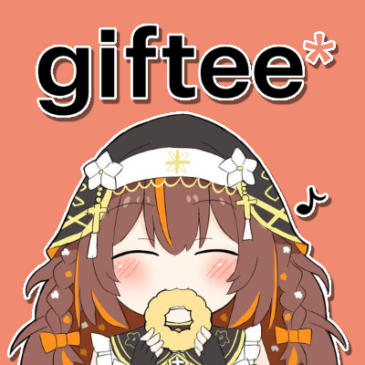 giftee*(ご支援サイト)