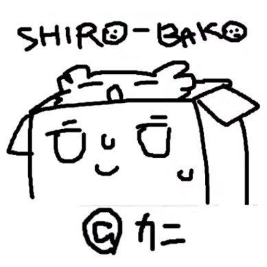 【3Dクリエイター】SHIROBAKO 様