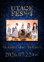 【サーキット】7/22(水)@新宿サーキット