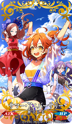 『Fate/Grand Order』