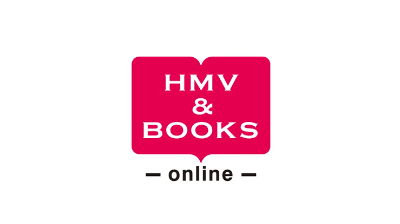 HMV（一部店舗を除く）