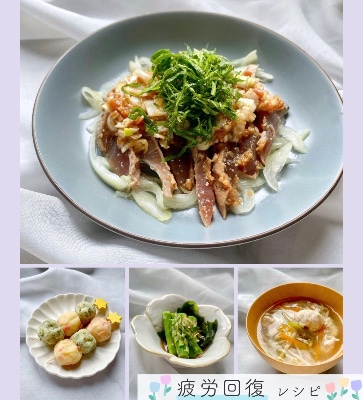 インナービューティー美容食サイト