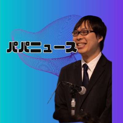 profile icon