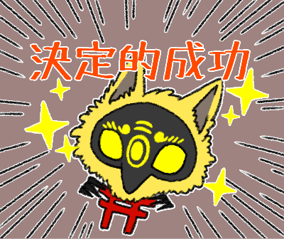 profile icon