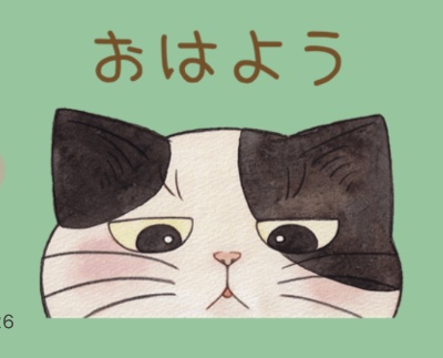 LINEスタンプ