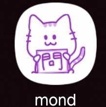 猫乃への質問(mond)はコチラ