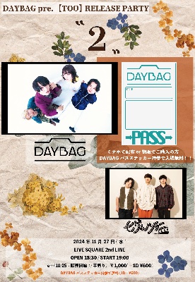 DAYBAG pre. TOO Release Party  "2"