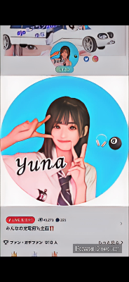 ゆな🎧🎱JCミスコン2024