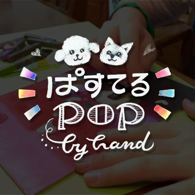 profile icon