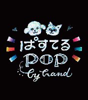 公式ホームページ