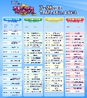 26(日) 六本木アイドルフェスティバル2026 📍TFTホール500