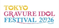 2(日)TOKYO IDOL FESTIVAL 2026 supported by にしたんクリニック 📍お台場・青海周辺エリア