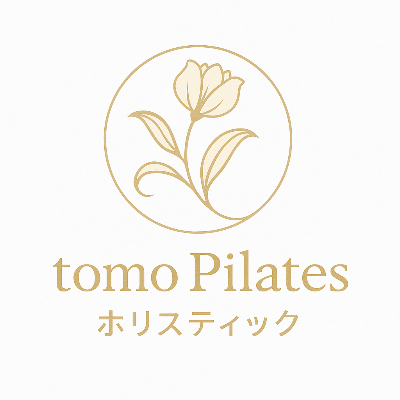 メニュー・価格一覧