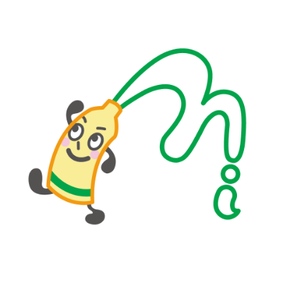 保険診療の予約